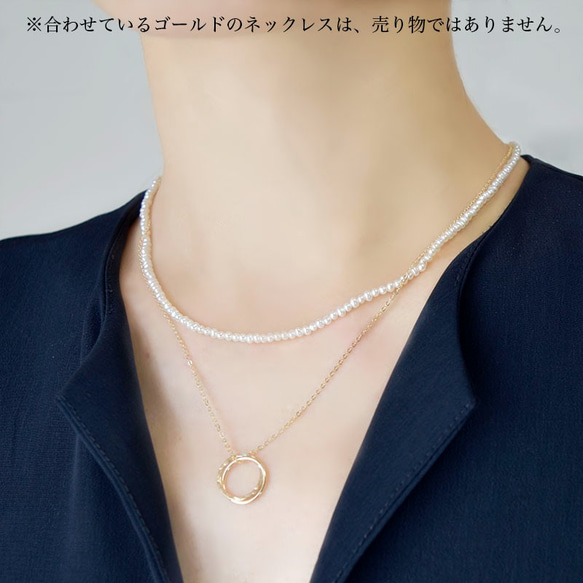 【14kgf】ベビーパール一連ネックレス（2.5~3mm） 2枚目の画像