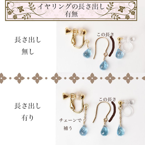14kgf 変更可3粒 淡水パール ピアス / イヤリング ホワイト