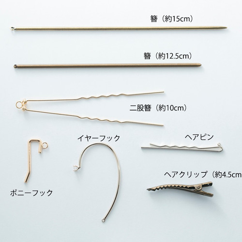 鬼灯(ほおずき)のかんざし かんざし 8gatu 通販 2136561 鬼灯(ほおずき)のかんざし かんざし 8gatu 通販 2136561
