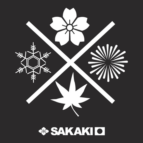 SAKAKI 四季ノ在ル國  スウェット 改 4枚目の画像