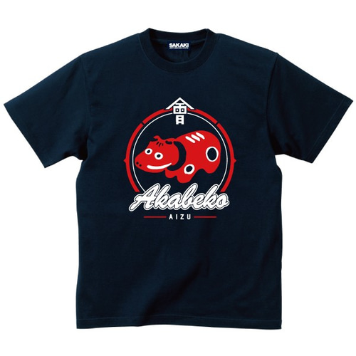 BECK 赤 Tシャツ 顔デザイン NOBUYOSHI ARAKI PHOTO TEE RED – BlackEyePatch