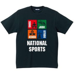 SAKAKI NATIONAL SPORTS Tシャツ 2枚目の画像