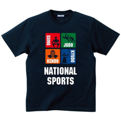 SAKAKI NATIONAL SPORTS Tシャツ 3枚目の画像
