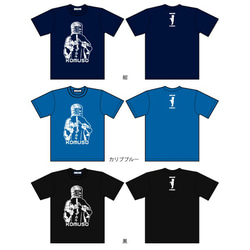 SAKAKI 虚無僧 国産Tシャツ 8枚目の画像