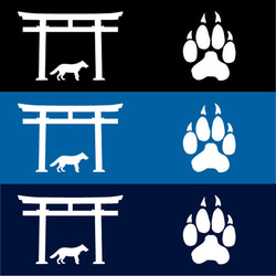 SAKAKI 日本狼 -大口真神- 国産Tシャツ 7枚目の画像