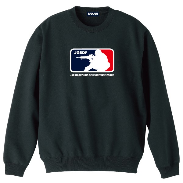 SAKAKI JGSDF スウェット