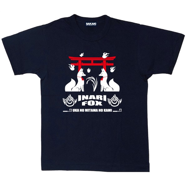 SAKAKI お稲荷さま 国産Tシャツ