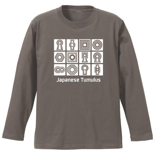 【関税込み】GmbH グレー 'Kanak Attak' 長袖Tシャツ ATAOKA ロンT 白 – エガちゃんねるSHOP