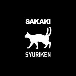 SAKAKI 猫又 長袖Tシャツ ブラック 3枚目の画像