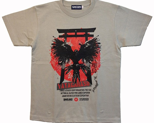 ヒッチコック 八咫烏 Tシャツ リアル 狂愛Tシャツ ヒッチコック 宵 V系 ver ミュージシャン