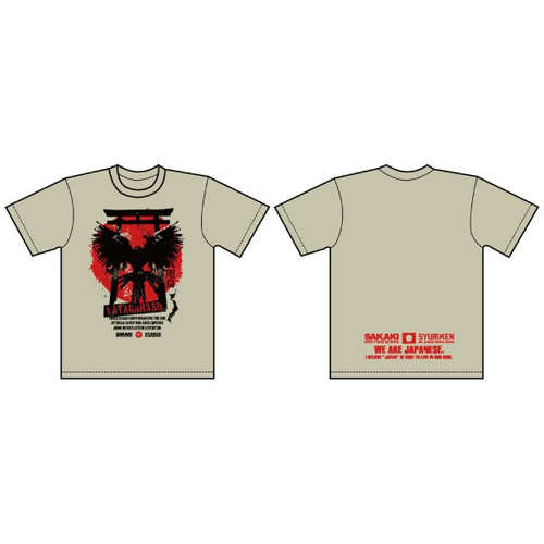 SAKAKI 八咫烏 Tシャツ シルバーグレー Tシャツ SAKAKI 通販