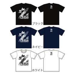 SAKAKI 加賀 Tシャツ 8枚目の画像