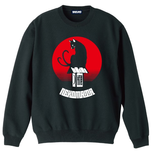 SAKAKI 猫又 スウェット ブラック