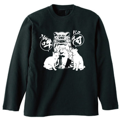 SAKAKI 狛猫 長袖Tシャツ 改 ブラック 1枚目の画像