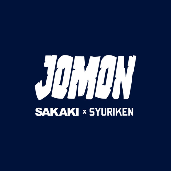 SAKAKI 縄文土器 （火焔型土器） 長袖Tシャツ ネイビー 3枚目の画像