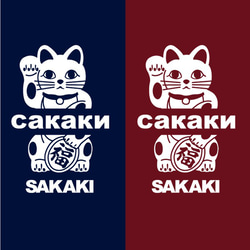 SAKAKI 招き猫マトリョーシカ Tシャツ 5枚目の画像