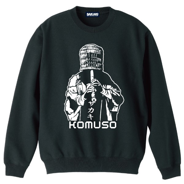 SAKAKI 虚無僧 スウェット ブラック 4,723円
