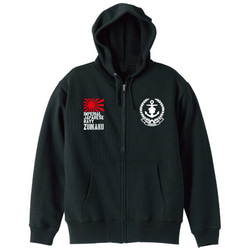 SAKAKI 瑞鶴 -迷彩- パーカ ブラック パーカー SAKAKI 通販