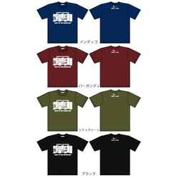 SAKAKI 根の国訪問 Tシャツ 9枚目の画像