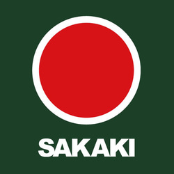 SAKAKI 日本軍 ポロシャツ 2枚目の画像