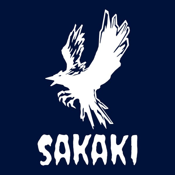 SAKAKI 八咫烏ロゴ  ポロシャツ 6枚目の画像