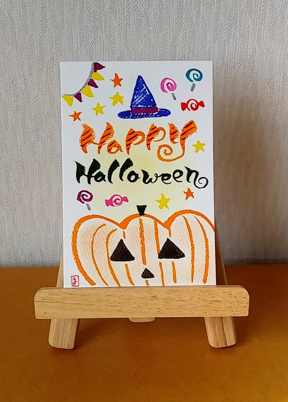 特別価格【ポストカード】Happy Halloween① 2枚目の画像
