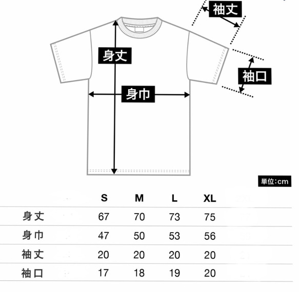 ☺︎2枚セット‼︎マタニティフォト用Tシャツ大人用☺︎ 4枚目の画像