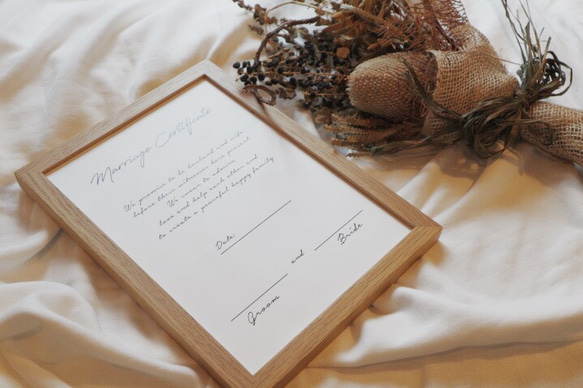 【送料無料】シンプルお洒落な結婚証明書 結婚式 パーティー レーザープリンタ 3枚目の画像