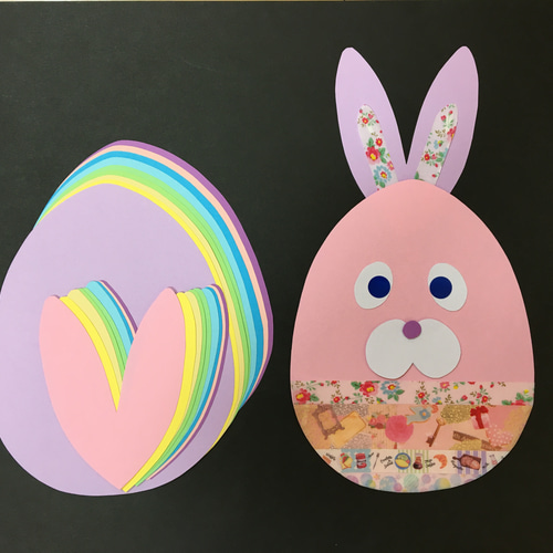 保育教材 壁面飾り イースター ウサギ たまごのシルエット 10枚 製作