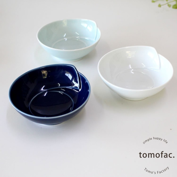 【波佐見焼】【白山陶器】 【tomofac】【ひとえ】【小付】 5枚目の画像