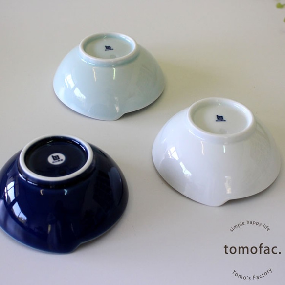 【波佐見焼】【白山陶器】 【tomofac】【ひとえ】【小付】 6枚目の画像