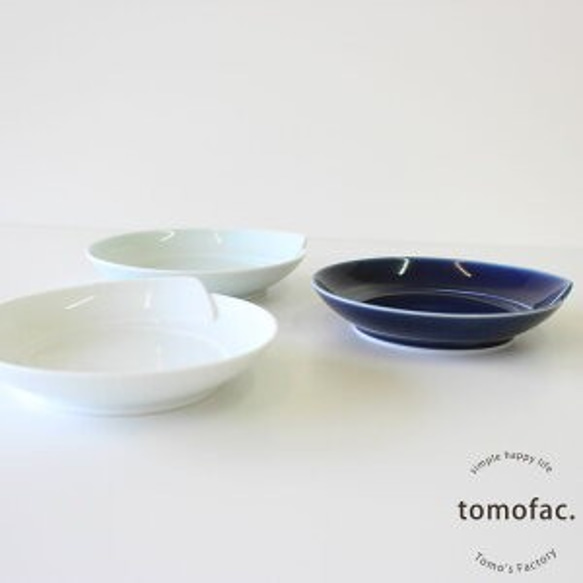 【波佐見焼】【白山陶器】 【tomofac】【ひとえ】【取り皿】 7枚目の画像