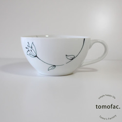 波佐見焼　happy flower 　スープカップ　【tomofac】 2枚目の画像