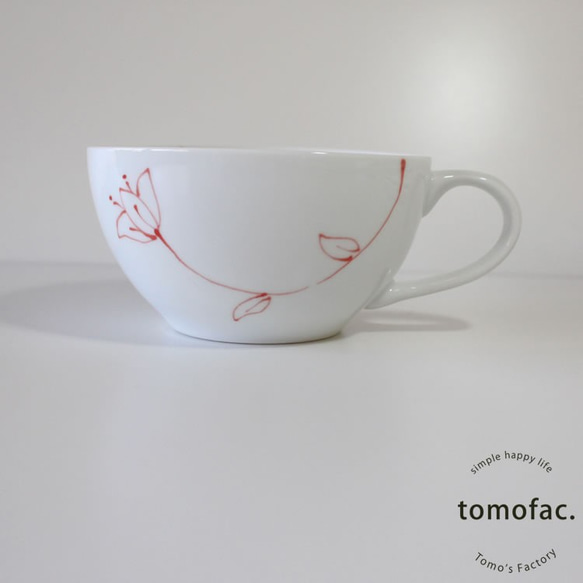 波佐見焼　happy flower 　スープカップ　【tomofac】 3枚目の画像