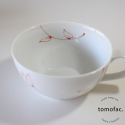 波佐見焼　happy flower 　スープカップ　【tomofac】 5枚目の画像