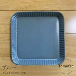 波佐見焼　プリーツ　プレート　L　【tomofac】 4枚目の画像