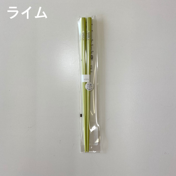 抗菌のお箸　とんぼ玉しゃぼん（抗菌剤入り）【tomofac】 4枚目の画像