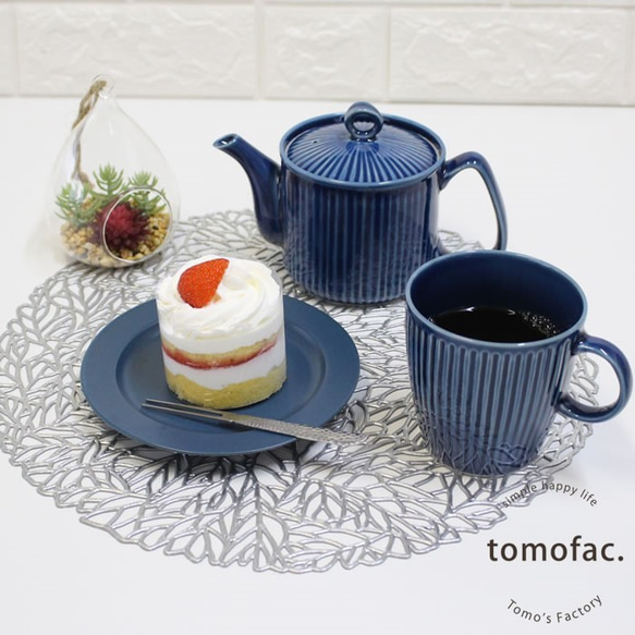 【tomofac】波佐見焼　ケミシリーズ　ポット　茶こし付き 10枚目の画像