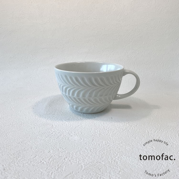 波佐見焼　ローズマリー　スープカップ 　　【tomofac】 7枚目の画像