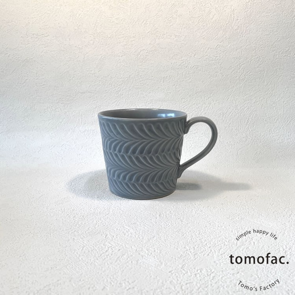 波佐見焼　ローズマリー　マグカップ 　　【tomofac】 6枚目の画像