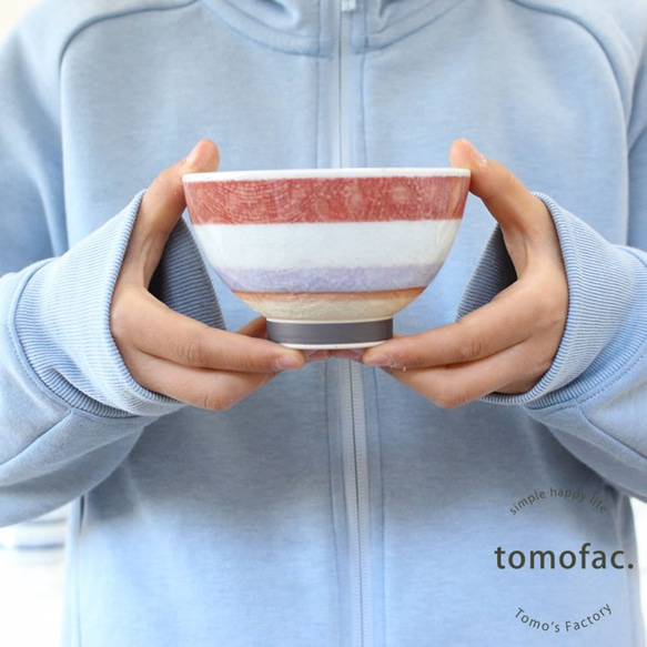 在庫限り！波佐見焼　ニットライン　茶碗　【tomofac】 7枚目の画像