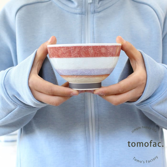 波佐見焼　ニットボーダー　茶碗　【tomofac】 7枚目の画像