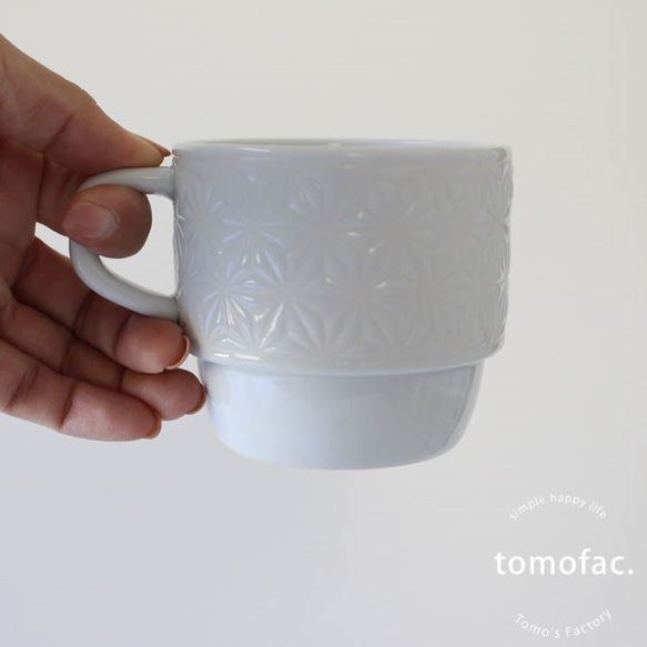 波佐見焼　　マグカップ 　麻の葉【tomofac】 5枚目の画像