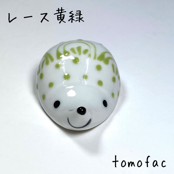 【tomofacオリジナル】【波佐見焼】【レースハリネズミ】【箸置き】 4枚目の画像