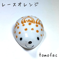 【tomofacオリジナル】【波佐見焼】【レースハリネズミ】【箸置き】 5枚目の画像