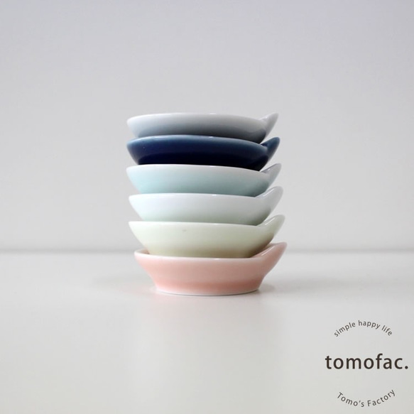 【波佐見焼】【白山陶器】 【tomofac】【ひとえ】【箸置き】 10枚目の画像