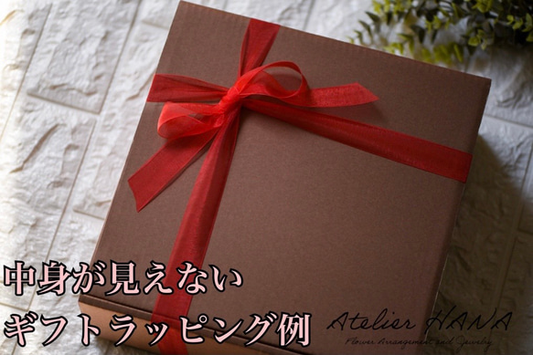 母の日・還暦祝いに最適のプリザーブドフラワー カーネーション 花時計 ＊ 結婚・出産・誕生日・両親贈答品(赤色基調) 10枚目の画像