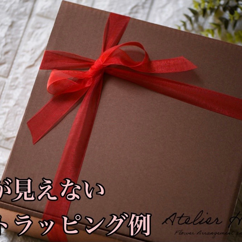 古希祝い プリザーブドフラワー 紫 花時計 ＊ 結婚・出産・誕生日