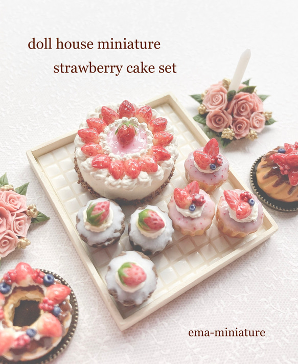 ドールハウス・ミニチュア・苺のケーキ&キャンドルのセット2 5枚目の画像