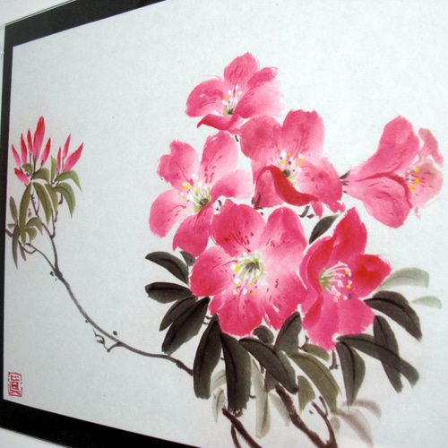 絵画 花 （M） 躑躅（つつじ）墨彩画 絵画 眞墨彩デザイン 通販 1532773｜Creema